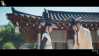 【韓繁中字】LYn - 我知道 (One and Only 알아요) (戀慕 연모 OST Part. 2)