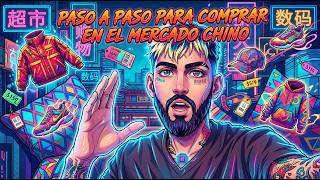 Cómo COMPRAR en el mercado chino , vigorbuy ,paso a paso (Guía Completa 2026)