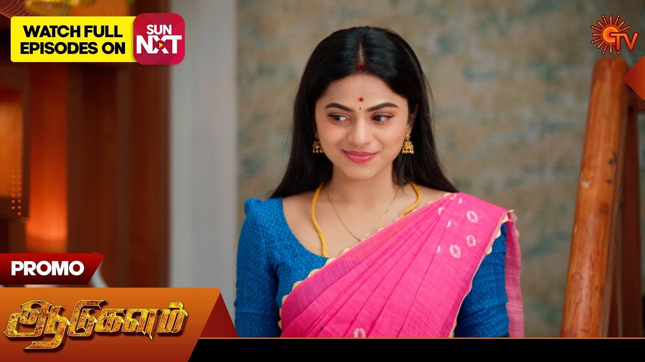 Aadukalam - Promo | 20 Dec 2025 | Tamil Serial | Sun TV