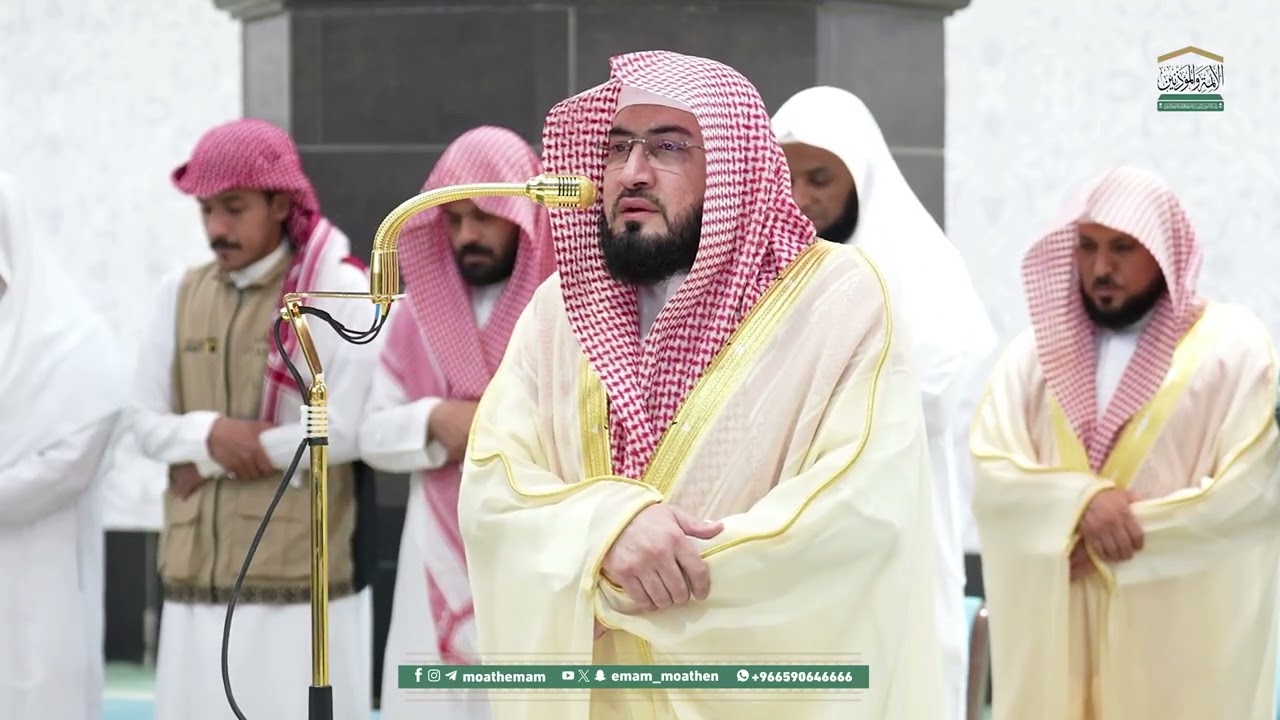 النور التام لفروض المسجد الحرام 🕋 من 25 محرم إلى 1 صفر  1447هـ ( الحلقة 67)