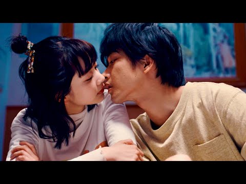 見上愛＆佐藤寛太、何度でも恋をする／映画『不死身ラヴァーズ』予告編