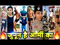 🇮🇳Indian Army Tayari TikTok Video | Best Motivational Song  #Indian #Army #BSF #CRPF #NCC  #TikTok 🔥