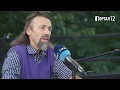 Елеазар Хараш - Лекция във Велико Търново (28.07.2017)