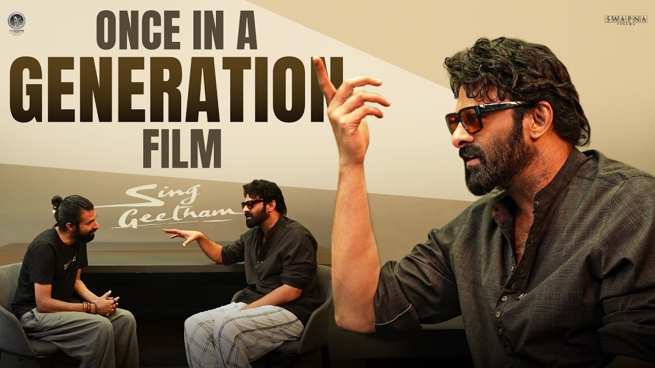 Prabhas Funny Interview With Nag Ashwin | #SingGeetham | Mana TeluguCult