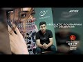 Abdulaziz Pourkaram Ey Delbarom عبدالعزیز پورکرم ای دلبرم 