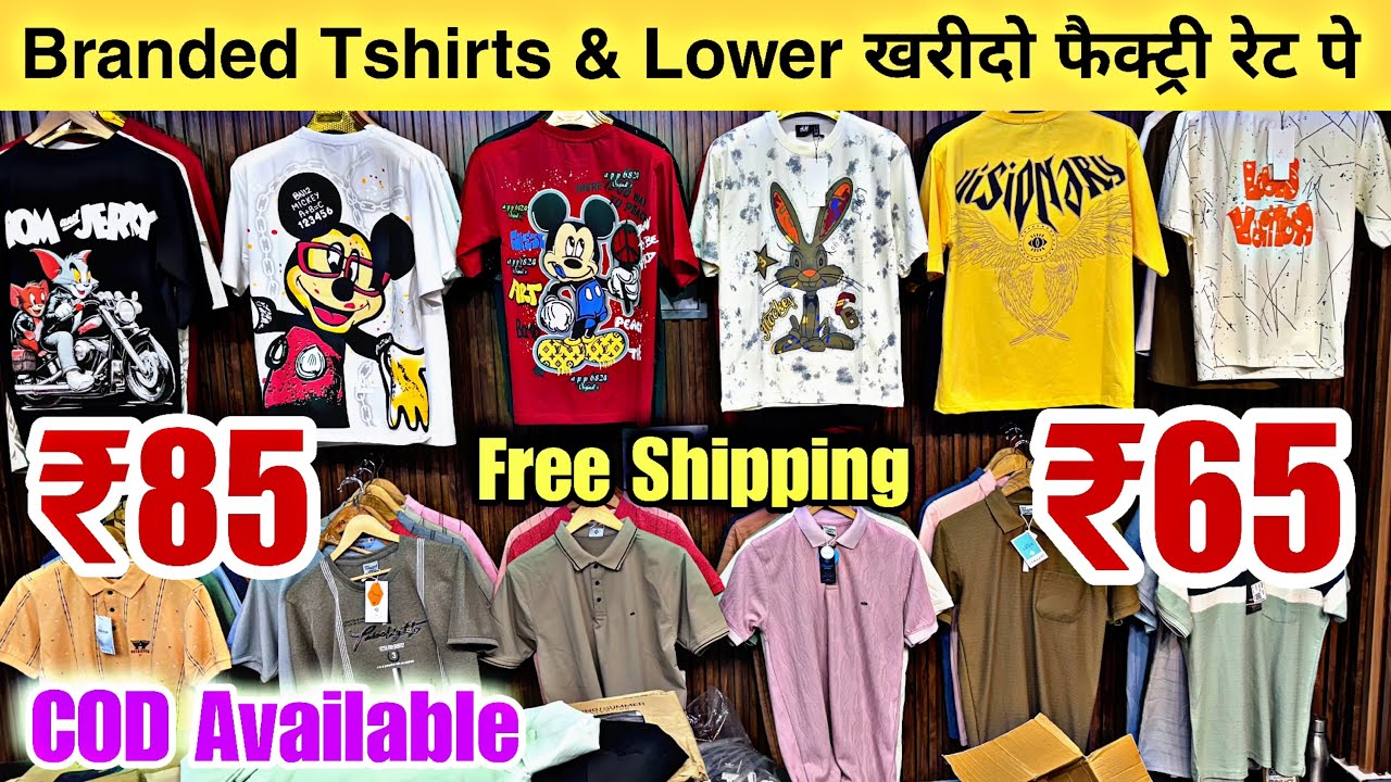 Delhi Branded T Shirt Wholesale Market | Original Surplus Tank Road Karol Bagh 🔥