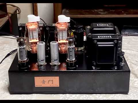 811A SE tube amp with EL34 drive tube