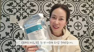 (광고)#리브러쉬 #고불소치약 #충치예방 치과는 갔다하몃 몇 백? 최소 몇 백은 아끼는 치아 관리법
