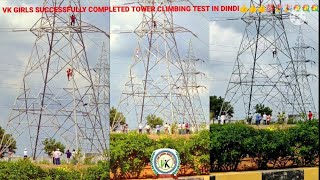 Completed Climbing Test In 2 Minutes 31 S