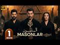 MASONLAR | 1.Bölüm | Kenan İmirzalıoğlu | Yeni Diziler 2026 | MASONLAR - Türk Dizileri