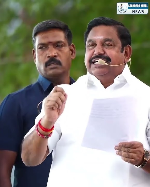Eps About Muthuramalinga Thevar Ayya
