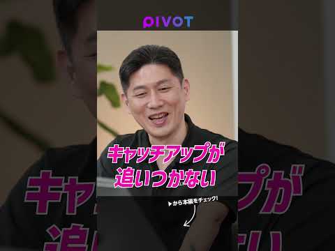 【生成AI SKILL SET vol.8】デル・テクノロジーズ