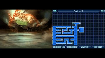 Strange Journey: Horkos. Again.