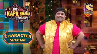 Bachcha's Personalised Namastes | The Kapil Sharma Show Season 2 | Character Special