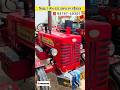 ਸਿਰਫ਼ 1 ਲੱਖ 60 ਹਜ਼ਾਰ ਦਾ ਟਰੈਕਟਰ #automobile #shotrs #tractor #viralvideos #views #share #youtube