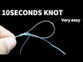 PEとリーダーの結束は簡単で強い10秒ノット　10SECONDS KNOT Very easy Albright knot Braid to fluorocarbon leader knot