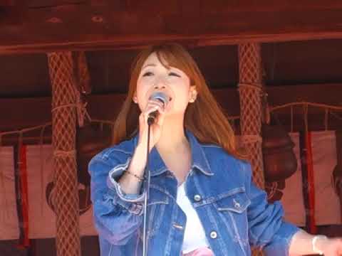 天由実(あーみたん) 「雨の御堂筋」(欧陽菲菲)、東二見御厨神社、１８.０３.１７