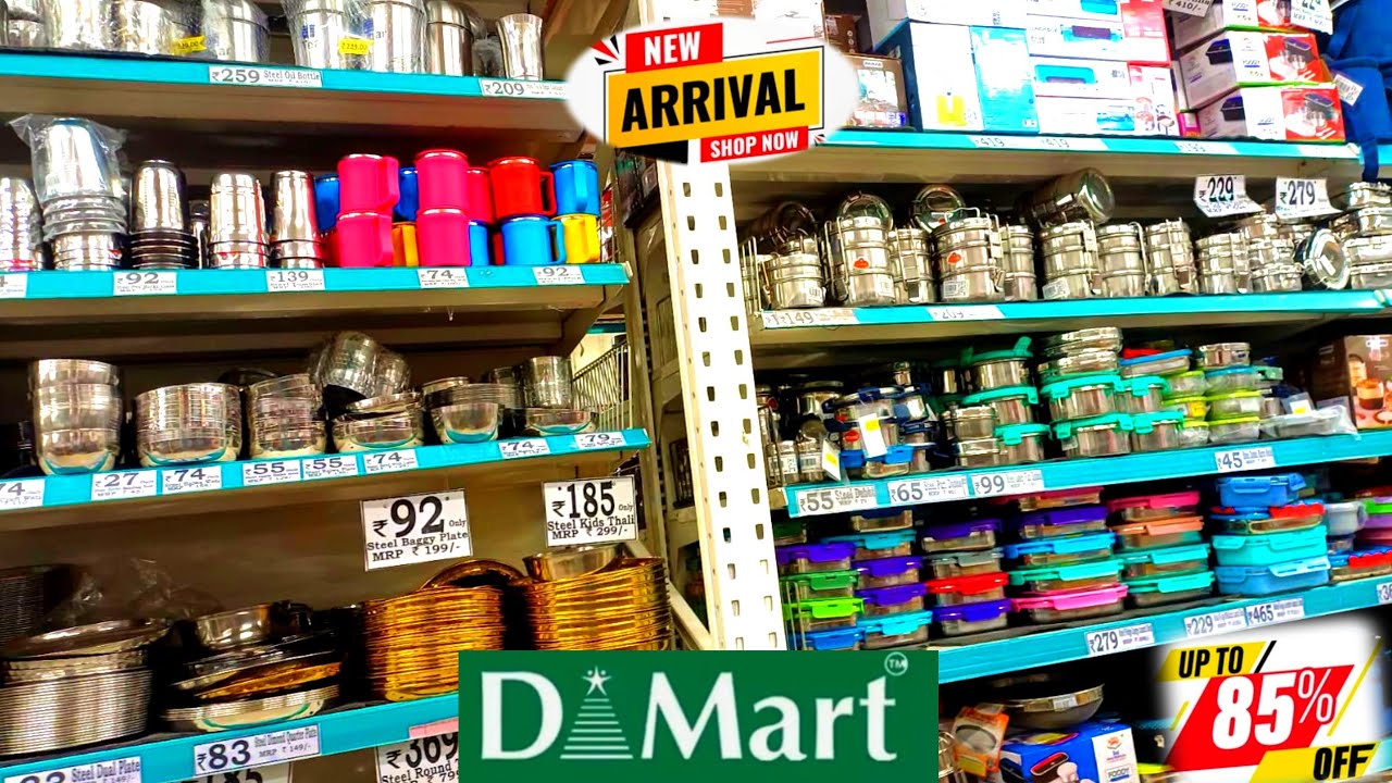 🔥D MART all new  kitchen items 2026 || ONLINE AVAILABLE || D Mart upto 85% off Kitchen, household ||
