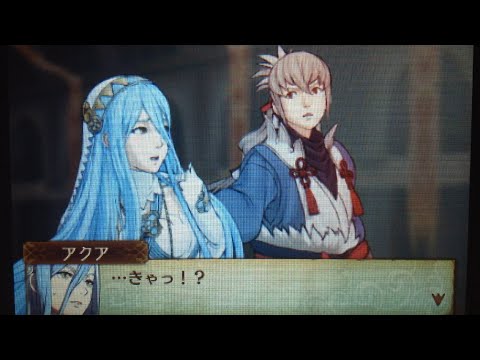 FEif】ファイアーエムブレムif 白夜王国 25章 蝙蝠の正体 - YouTube