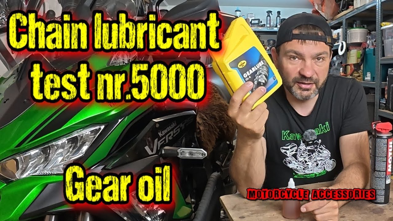 Тест цепной смазки № 5000 — трансмиссионное масло