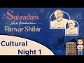 Suhradam parivar shibir 2023  cultural night 1