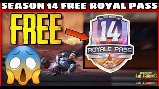 HOW TO GET FREE UC &   FREE UC | NEW TRICK |  (14th season 14 free shipping)   PUBG 2020💸💸💸💸 screenshot 4