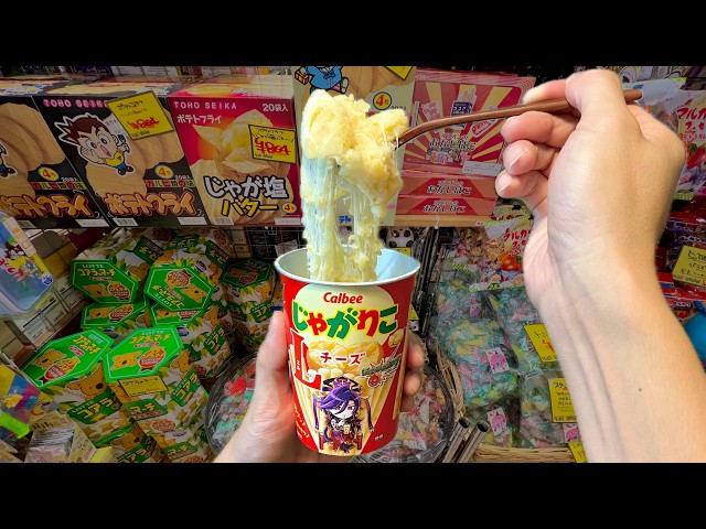 18 Unique Japanese Arrange Foods 🍜🥪 - YouTube