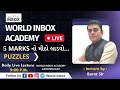 Reasoning live lecture by barot sir world inbox