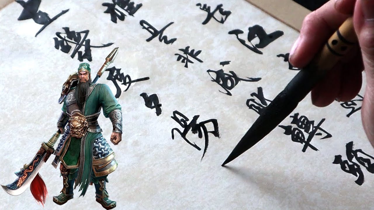 农村老先生爱好写字，苦练几十年，三国开篇名词写的气势磅礴！