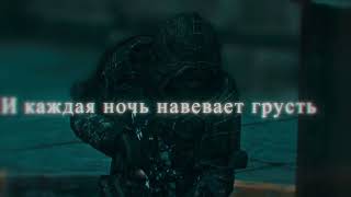 bo2 edit (Kambulat—Привет)