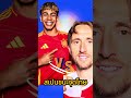 โปรแกรมยูโร 15 มิ.ย.นี้กับกรุ๊ปออฟเดธ #euro2024 #euro #football #spain #croatia #modric #szoboszlai