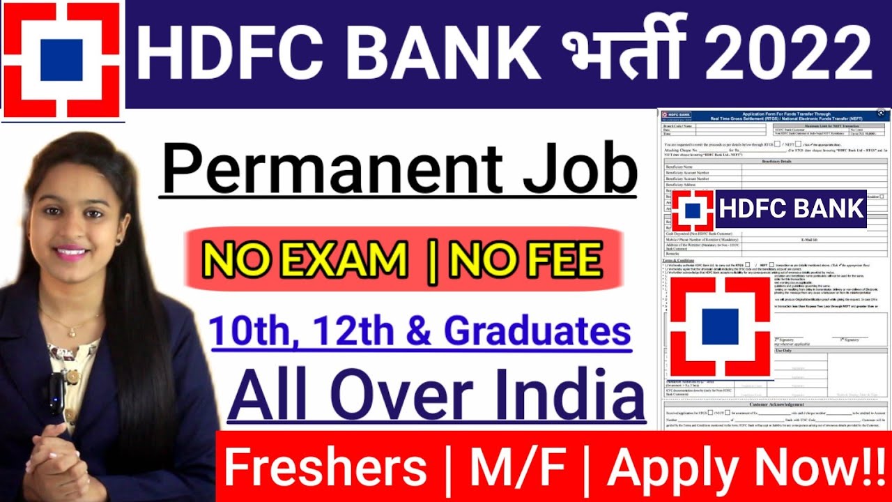 HDFC Bank Recruitment 2022 | HDFC Job Vacancy 2022 | Bank Recruitment 2022 | Apply Now!!!
