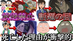 えだまめ Youtube