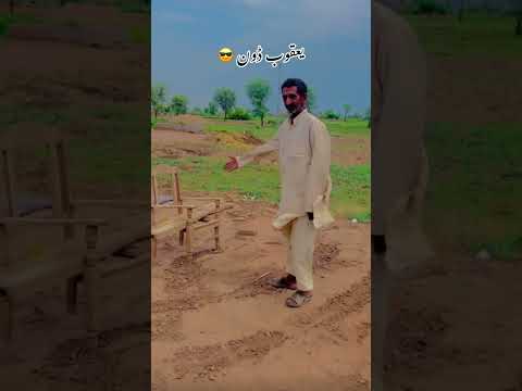 😎یعقوب ڈون کی لگجری لائف 😎