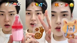 Best Seungbini Korean Asmr Compilation Emoji