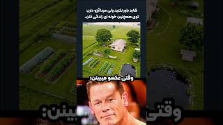 Download Lagu #jokes#funny#خندارترین #ashiley#comedy#فان#دنس_کیپاپ#زیبا_صدایم_کن#قیاسی#shima#خنده_دار#جوک#جوک_جدید MP3