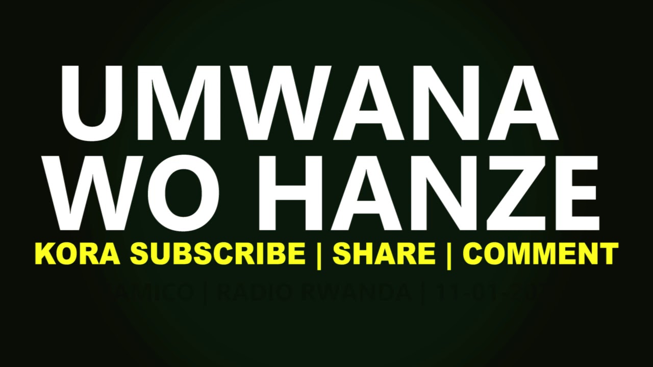 Umwana wo Hanze | Wabyifatamo ute? Ubimenye mumaze kubana | Cheri yaguhishe ko afite umwana hanze
