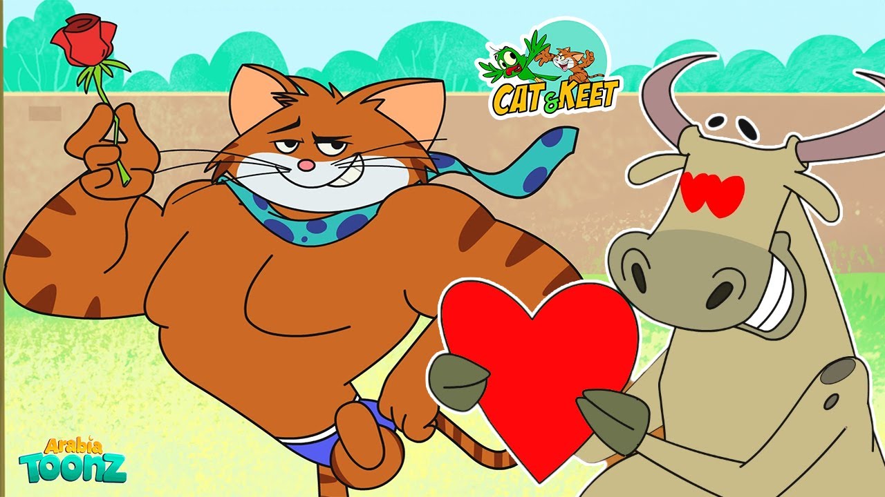 القط مبهور بالهرّة الجميلة… لكن البقرة لديها خطط أخرى! 🐱🐄 | كرتون مضحك للأطفال، كرتون إسلامي للأطفال