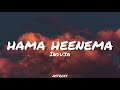 Induja  hama heenema   lyrics