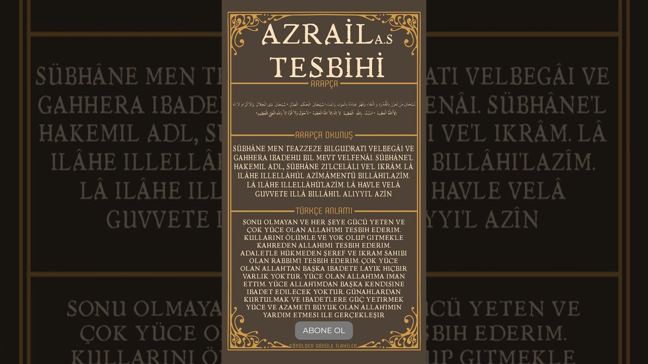 Hayırlı Sabahlar İşleriniz Bereketli Olsun Gelin Güne Muazzam Bir Dua İle Başlayalım #dua #shorts