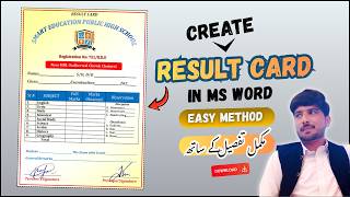 How to Create Result Card In MS Word , Mark Sheet Design For School , #resultcarddesign