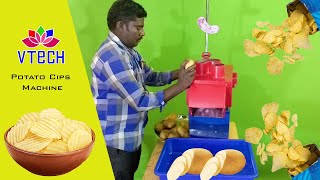 Mini Potato Slicer | Potato Slicing Machine | Potato Chips Cutting Machine