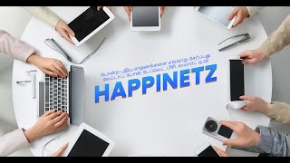 (Tamil) Laptop, phones, tablet, PCs, smart TV போன்ற புதிய சாதனங்களை Happinetz இல் சேர்ப்பது எப்படி