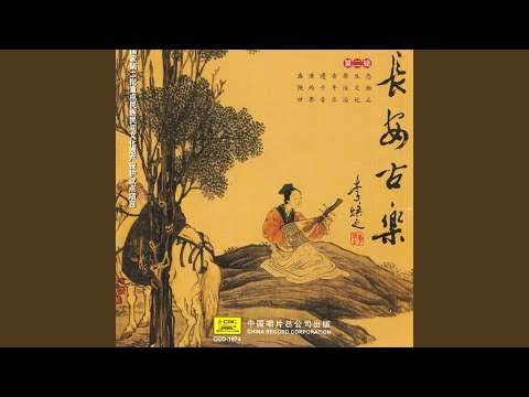 Video: Prečo bola Čína prosperujúca počas dynastie Tang a Song?
