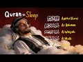 Quran Recitation in A Calming Voice I Alfatiha, Ayatul Kursi, Ya-Sin, Arrahman, AlWaqiah