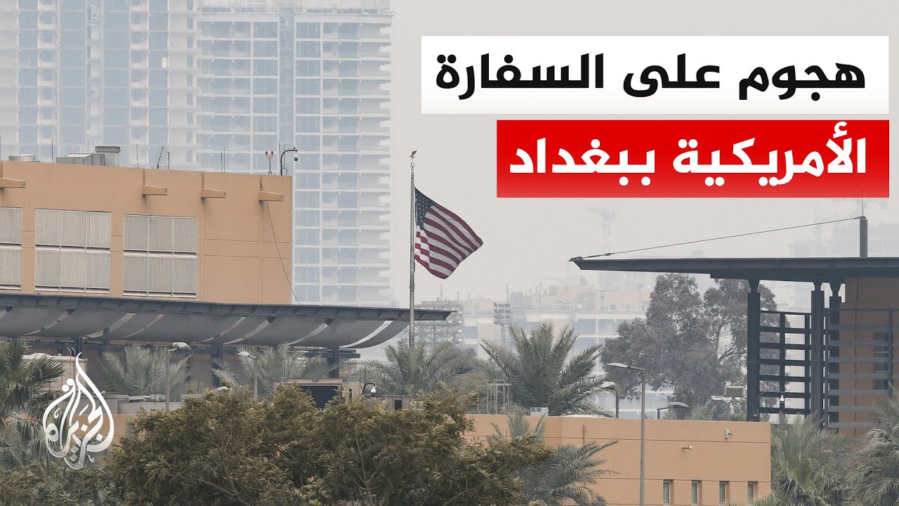 ����� �� ����� ���� ����� ��� ����� ����� ��� ������ �������
 - نشر قبل 12 دقيقة