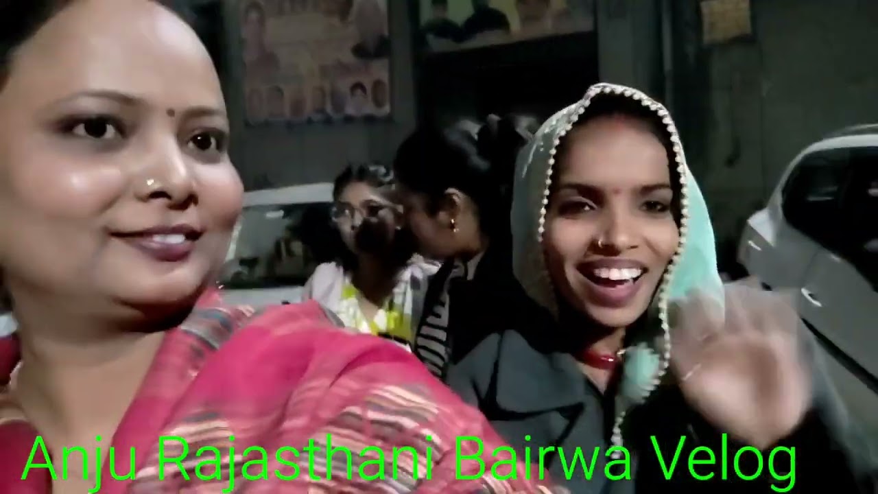 Aaj Gaye Kua Pujan main 😘😜☺️🥳