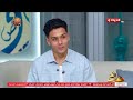 حين يهدي الصبح للشيخ نصر الدين طوبار عبدالله السيد