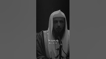#أذكار #اكسبلور #السبيل #قصص #قصص