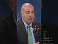 "رقعة الشطرنج الكبرى".. كتاب قديم يكشف ما يحصل اليوم!